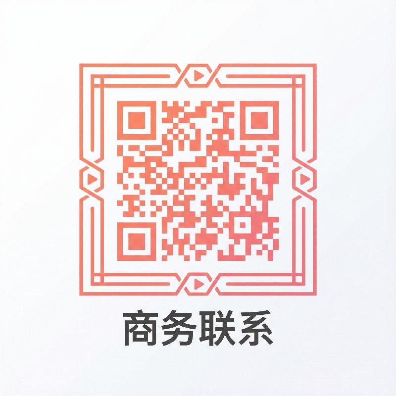 网红黑料商务合作